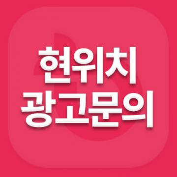 분당흥신소는 의뢰인의 고민과 아픔을 함께합니다.