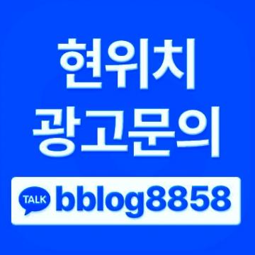 상황별 맞춤 현장설계 및 확실한 증거수집을 이행합니다.