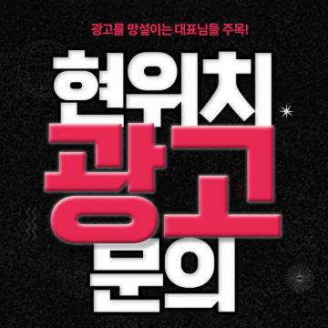 분당흥신소는 철저한 보안속에서 의뢰를 수행합니다.
