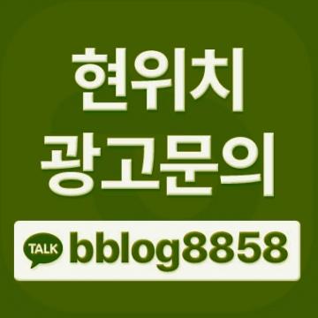 성실한 파트너가 될 것임을 약속드립니다.